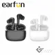 EarFun Air Mini 2 真無線藍牙耳機 (7.6折)