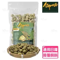 在飛比找momo購物網優惠-【ASPERT】亞成繁殖飼料_五入組(陸龜飼料、陸龜用品、蘇