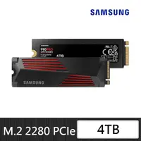 在飛比找momo購物網優惠-【SAMSUNG 三星】搭 5埠 交換器 ★ 990 PRO