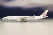 PH4CAL1968 Phoenix Models A330-300 1/400 Model B-18317 China Airlines