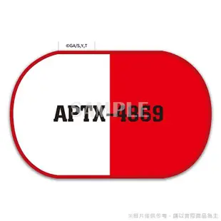 名偵探柯南－造型地墊－APTX－4869