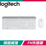 LOGITECH 羅技 MK470 超輕薄無線鍵鼠組《珍珠白》