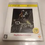 PS3 -  惡魔靈魂 DEMON'S SOULS 4948872850131