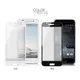 HTC One A9 宏達電 手機滿版玻璃貼 防爆玻璃貼 鋼化玻璃貼 螢幕保護貼 手機保護模