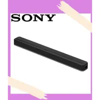 在飛比找蝦皮購物優惠-SONY原廠公司貨HT-S2000$13600家庭劇院與單件