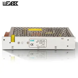 S-145 LED開關電源AC220V110V轉DC5V 12V 24V 48V變壓器145W電源