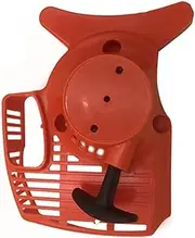 ZAPYVET Recoil Pull Start Starter Assembly, for, FC55 FS38 FS45 FS46 FS55 FS55C FS55RC HL45 KM55 4140 Series Trimmer 41401904009 Recoil Pull Starter