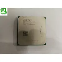 在飛比找蝦皮購物優惠-Amd FX4100 插槽 AM3+ 處理器 130320