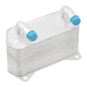 New Automatic Transmission Oil Cooler For Audi TT TTS 2009-2010 2.0L 02E409061C (for: Audi)