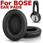 Replacement Ear Pads Cushions for Bose QuietComfort 35 QC35 II QC25 QC15 AE2 QC2