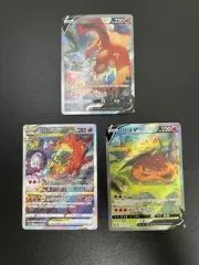Korean Charizard Sar Vstar Universe V Alt Art Lot 3 Rare Card 103/100 212/172