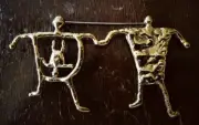 Native American Fertility Petroglyph Pin New Winnebago