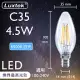 【Luxtek樂施達】LED蠟燭型燈泡 全電壓 4.5W E14 白光6500K 5入 (C35C) 水晶吊燈適用