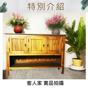 【吉迪市柚木家具】柚木優雅造型玄關櫃 HY123(收納櫃 儲物櫃 置物櫃 簡約)