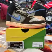 Size 6 - Nike Concepts x Dunk Pro SB High TurDUNKen