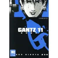 在飛比找momo購物網優惠-【MyBook】GANTZ殺戮都市 11(電子漫畫)