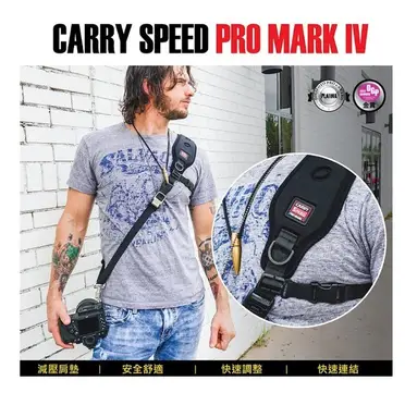 ☆美品☆CARRY SPEED PRO MARK IV 2018 EDITION Amazon.co.jp: CARRY SPEED Pro Mark IV Quick Shooting Strap