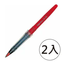 在飛比找momo購物網優惠-【Pentel 飛龍】MLJ20-B塑膠鋼筆墨水 紅(2入1