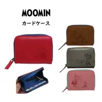 在飛比找蝦皮購物優惠-風雅日和💖日本正版 MOOMIN 皮夾 姆明 嚕嚕米 PU皮