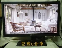 在飛比找Yahoo!奇摩拍賣優惠-【登豐e倉庫】 輕鬆休息 LG E2251T-BN 22吋 