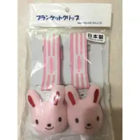 在飛比找蝦皮購物優惠-⚡️全新 女寶寶必備⚡️日本阿卡將 粉紅兔推車萬用夾 $29