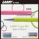 LAMY LOGO 連環系列 限量2020 亮面原子筆