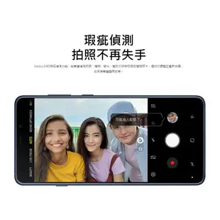 SAMSUNG Galaxy A9 A920F 6G/128G 6.3吋 智慧型手機 現貨 蝦皮直送