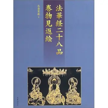 純金泥的價格推薦- 2026年09月|飛比價格
