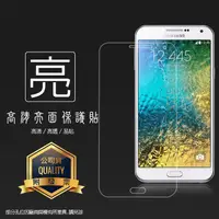 在飛比找蝦皮購物優惠-亮面螢幕保護貼 SAMSUNG 三星 GALAXY E7 S