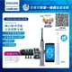 Philips 飛利浦 Sonicare 鑽石靚白智能音波震動牙刷/電動牙刷(絢光銀) HX9924/42