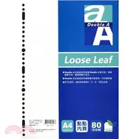 在飛比找三民網路書店優惠-【Double A】A4日誌內頁活頁紙（點點內頁）