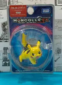 在飛比找樂天市場購物網優惠-【震撼精品百貨】神奇寶貝 Pokemon Pokemon G