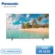 【不含安裝】［Panasonic 國際牌］50吋4K LED 智慧顯示器 TH-50MX650W