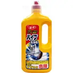 【利來福】日本第一石鹼 水管疏通清潔劑800G｜溶解堵塞疏通 異物殘渣快速疏通 排水管清潔 水管疏通