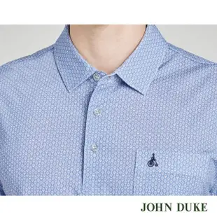 【JOHN DUKE 約翰公爵】男裝 吸濕速乾抗UV襯衫領印花胸袋短袖POLO衫_粉紫藍(20-4V2837)