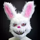 Halloween Cosplay Mask LED Glow Wire Light Up Scary Soft Bunny Unisex (PURPLE)