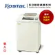 韓國 Kostal 短碎 A4 電動 碎紙機 專碎信用卡 光碟片 / 台 KS-8245CD