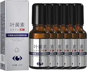 Lutein Anti-Wrinkle Essence Oil, Wrinkle Firming Eye Roller Oil, Rollerball Eye Essence Serum, Vc Eye Wrinkle Essence Oil, Lutein Eye Contours Oil, Anti-Wrinkle to Improve Eye Bags Dark Circles (6)