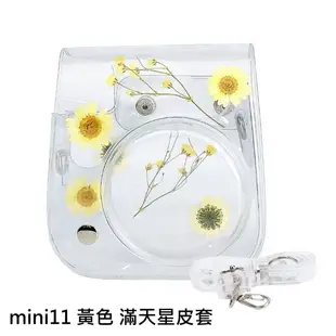 FUJIFILM Instax mini11 mini8 mini9 副廠 皮套 保護套 透明殼 水晶殼 相機包