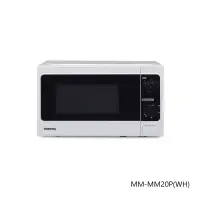 在飛比找蝦皮商城優惠-TOSHIBA 東芝 20L 旋鈕式料理微波爐 MM-MM2