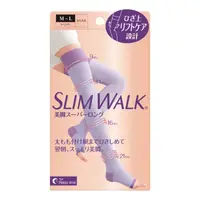在飛比找屈臣氏網路商店優惠-SLIMWALK SLIMWALK 5重拉提 睡眠美腿襪M-