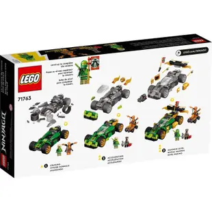 樂高LEGO NINJAGO 勞埃德的賽車 進化版 玩具e哥 71763