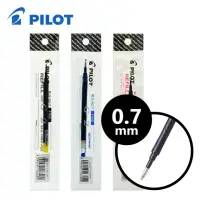 在飛比找momo購物網優惠-【PILOT 百樂】BLS-G2-7 0.7mm G2自動鋼