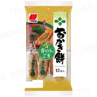 在飛比找momo購物網優惠-【三幸製果】海苔芝麻風味米果 90g