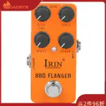 DAGNYR 電吉他效果踏板 BBD FLANGER 效果踏板失真過載顫音合唱模擬延遲吉他