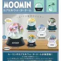 在飛比找樂天市場購物網優惠-BANDAI 轉蛋 扭蛋 嚕嚕米 嚕嚕咪 Moomin 水晶