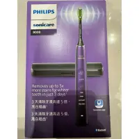 在飛比找蝦皮購物優惠-PHILIPS 飛利浦 鑽石亮白音波電動牙刷 HX9911/