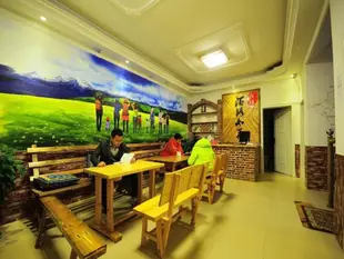 張家界陌路如花旅行主題客棧Zhangjiajie Meet Friends Hostel