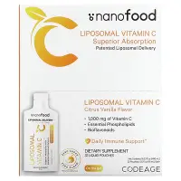 在飛比找iHerb優惠-[iHerb] Codeage 脂質體維生素 C，柑橘香草，