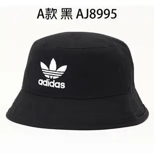 Adidas 帽子 漁夫帽 流行 休閒 三葉草【運動世界】AJ8995/FQ4641/GN4906/HD9710